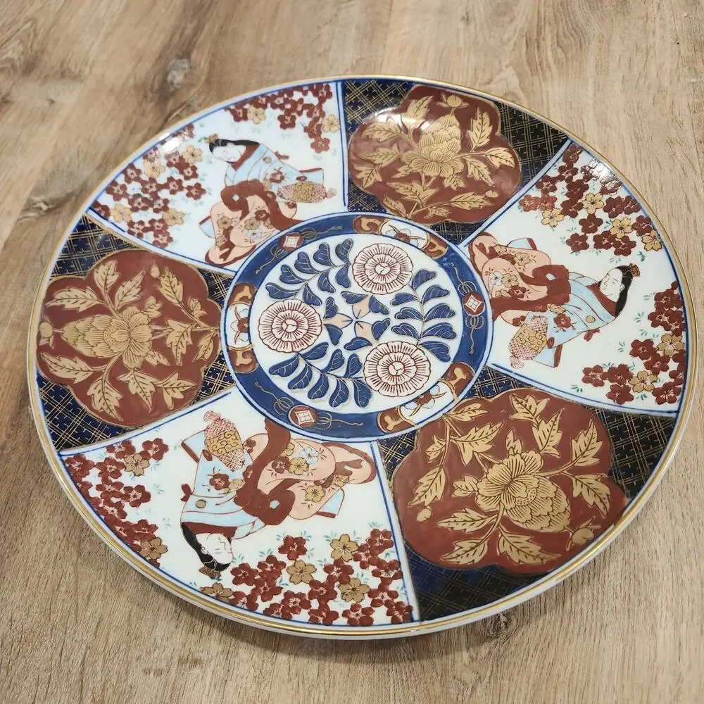 Large Japanese Arita Ware Imari Charger Decorative Platter Plate 13 1/2”